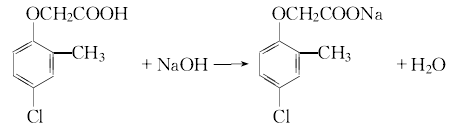 4-氯-2-甲基苯氧基乙酸